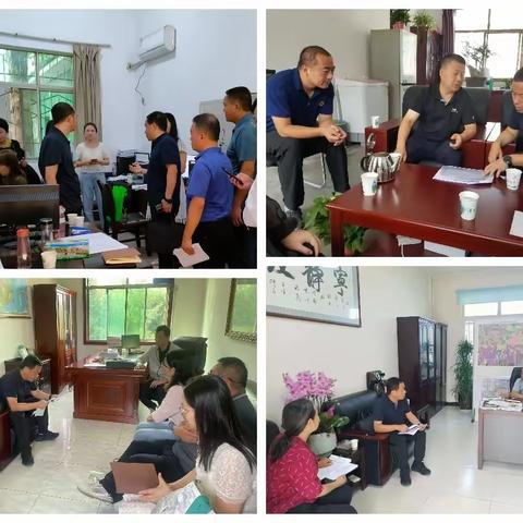 抓难点 制对策‖鄠邑区全力推进单位清查工作