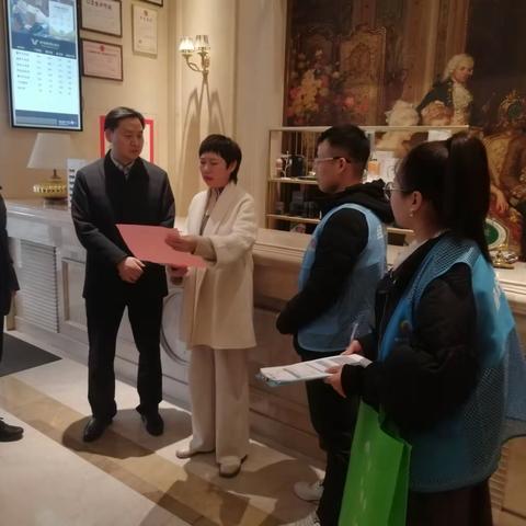 鄠邑区第五次全国经济普查登记工作正式启动