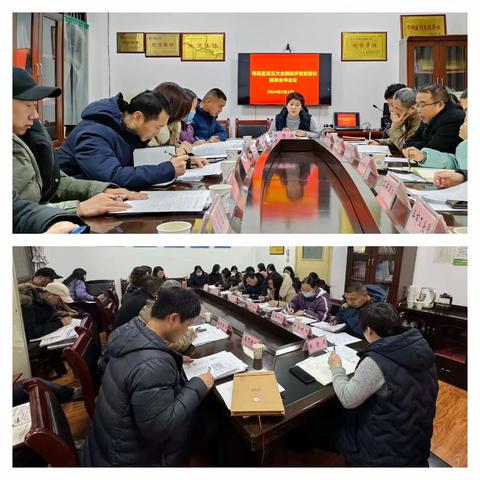 鄠邑区召开第五次全国经济普查登记工作推进会