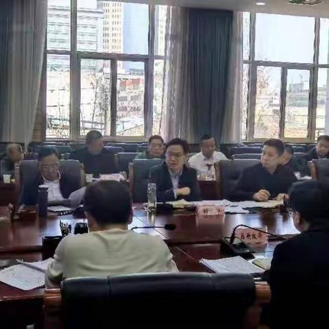 鄠邑区召开一季度经济稳增长研判暨经济普查专题会