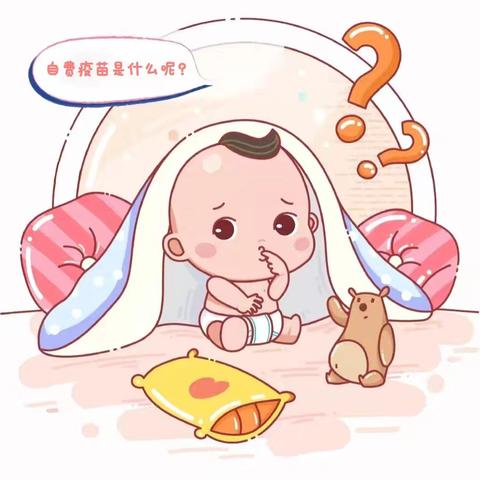 非免疫规划疫苗接种指南---紫阳县妇幼保健院接种门诊