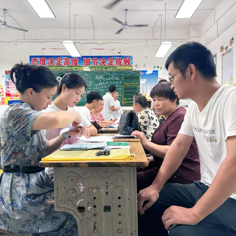 井然有序迎新生 ‍——瑞昌五小2025年秋季新生入学报名有序启幕 ‍