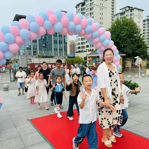 新起点，遇见更好的自己！ ——瑞昌市第五小学2025级新生入学礼温暖启幕