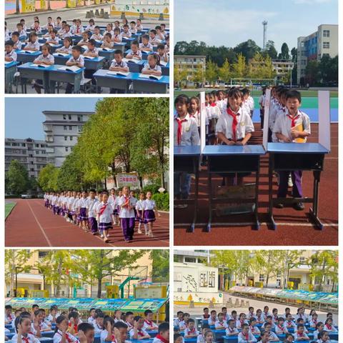 常规训练促成长，习惯养成益终身———长赤镇小学2023秋学期全校学生常规训练展示活动