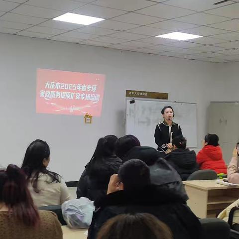 双手传递健康 让爱守护成长