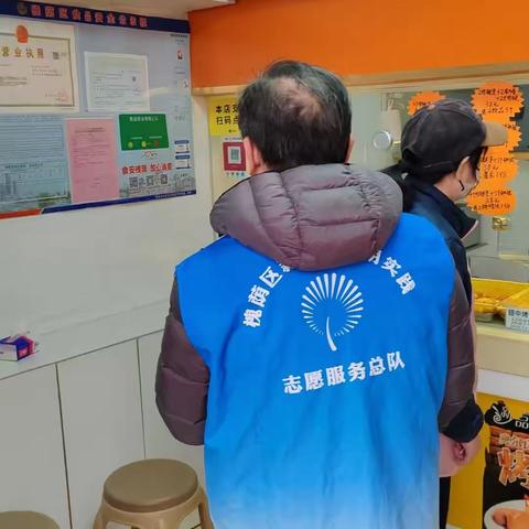 匡山小区东街社区开展“春季环境卫生大清洁大提升”门前五包检查活动