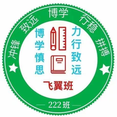 观看《如果》反诈警示片心得体会