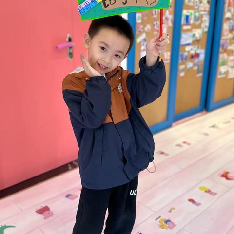 昆明市五华区爱可馨幼儿园2023年下学期幼儿成长评估——Early Childhood  Development  Assessment