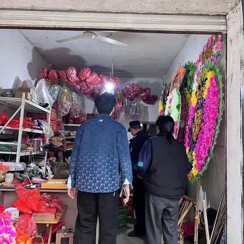 消除店铺住人隐患，守护一方平安