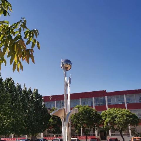 期中表彰树榜样 砥砺前行再起航 ——徐李小学期中总结表彰大会