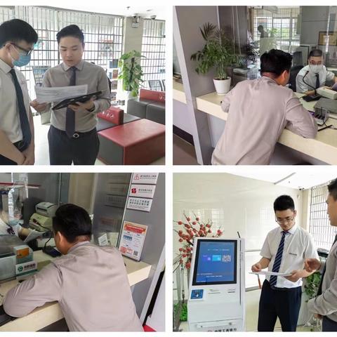 【皖美工行服务】安徽合肥当涂路支行开展服务品质提升固化落实工作总结