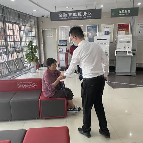 【皖美工银爱相伴·情暖重阳节】当涂路支行开展重阳节敬老爱老活动