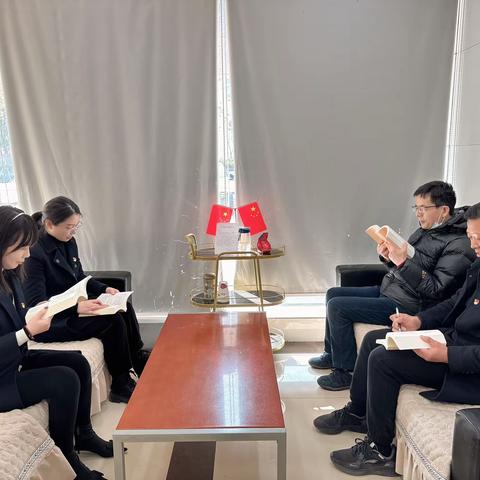 新站区支行零售业务部召开“违反中央八项规定典型案例”学习会并就关于做好春节期间严防酒驾，廉洁风险防范工作进行部署