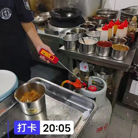 安全先行动，液化气放心用