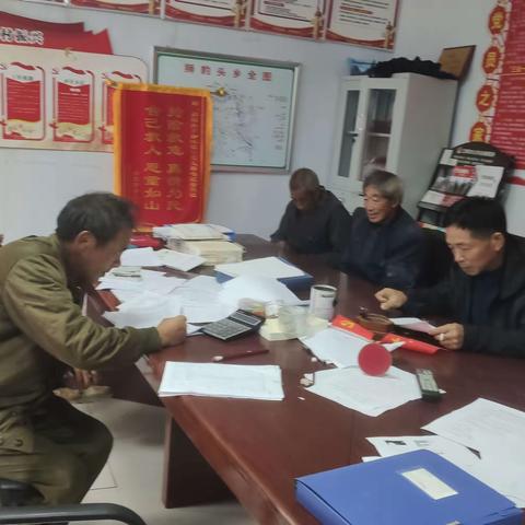 蜘蛛窑村“三零创建”