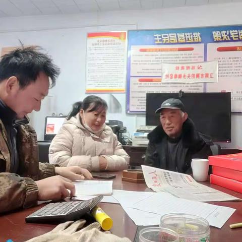 蜘蛛窑村“三零”创建工作