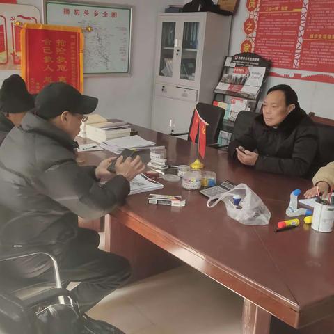 蜘蛛窑村“三零”创建部署工作