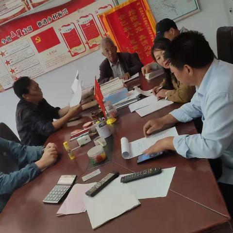 蜘蛛窑村“三零”创建部署工作