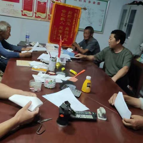 蜘蛛窑村“三零”创建工作