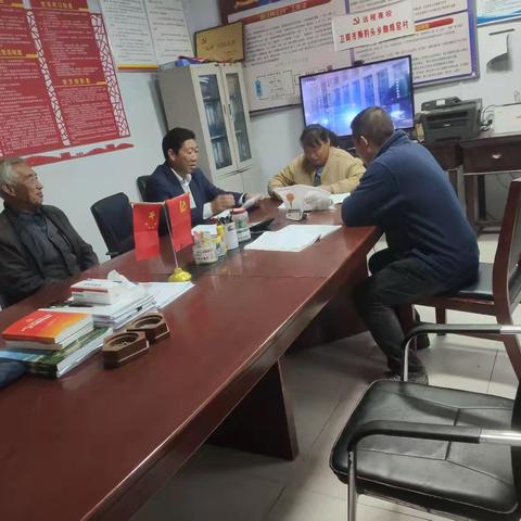 蜘蛛窑村召开“三零”创建部署工作