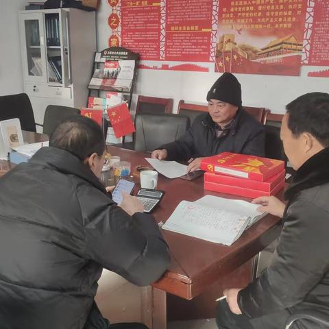 蜘蛛窑村召开“三零”创建会议