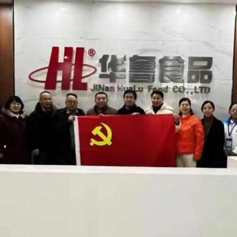 市经普办到南部山区进行调研督导普查登记工作