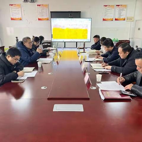 南部山区召开第五次全国经济普查登记工作推进会议