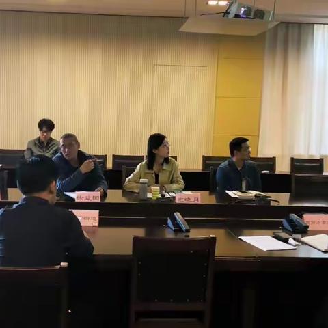 南部山区召开第五次全国经济普查工作会议