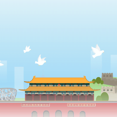 南部山区75周年经济社会发展综述