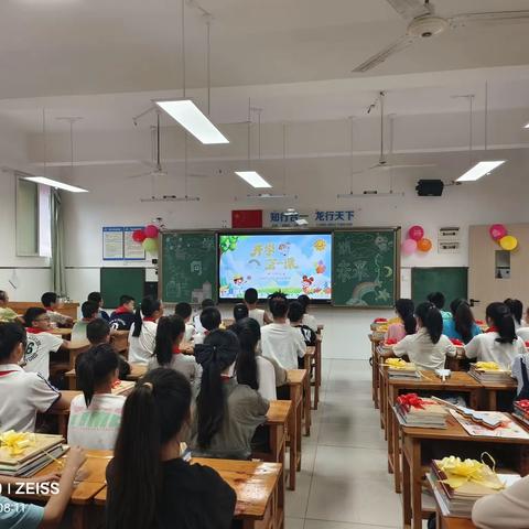 2023年秋季开学准备---劳动最光荣