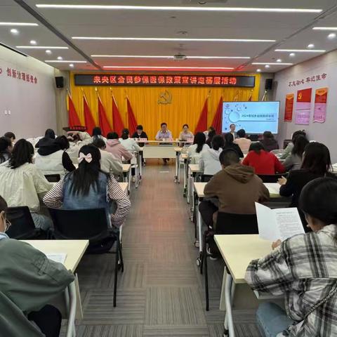 未央区医保局开展“全民参保医保政策宣讲走基层”活动