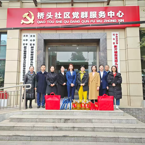 走访慰问贫困户，爱心关怀暖人心