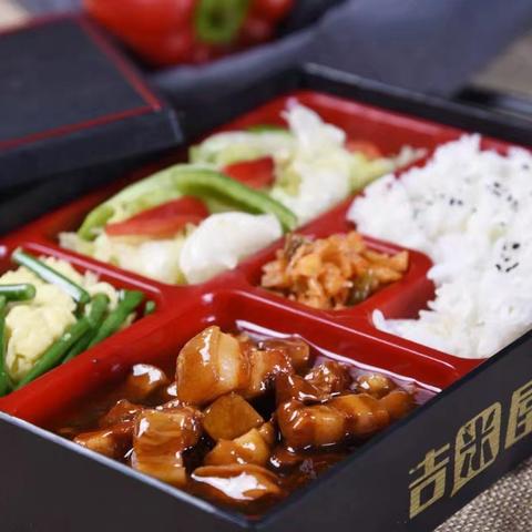 医院食堂上系统菜单