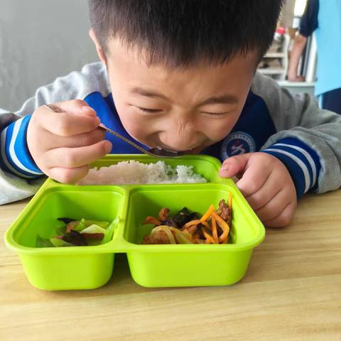 记录快乐的一天