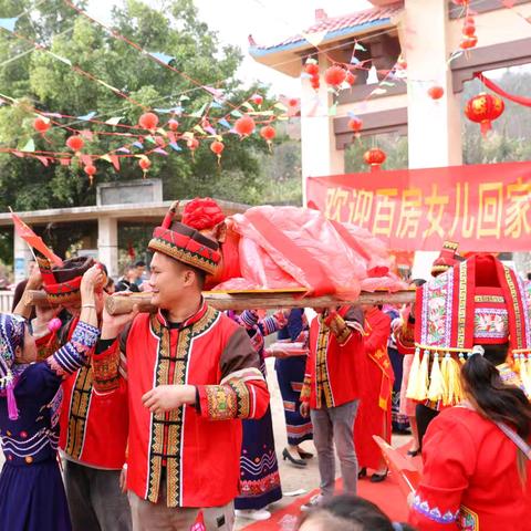 百房屯庙会暨女儿回娘家活动剪影