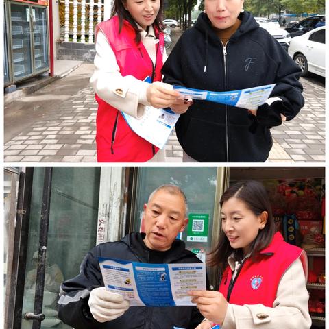 网络安全为人民 网络安全靠人民