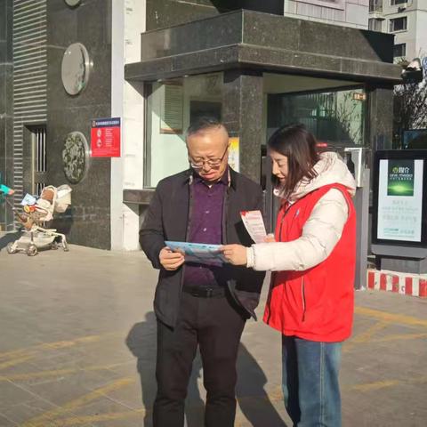 拒绝毒品，守护健康生活