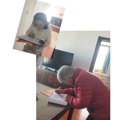 平安情系你我他，防范工作靠大家