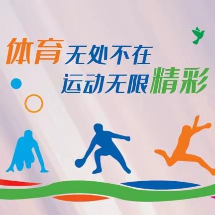 “篮”不住的激情🏀  “暑”你最酷✌🏻——联合村小学暑假体育运动花样多之篮球篇