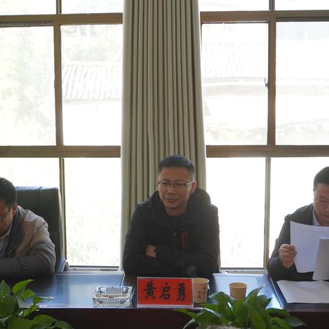 黄启勇副县长带队到乌东德镇调研巩固拓展脱贫攻坚成果同乡村振兴有效衔接工作