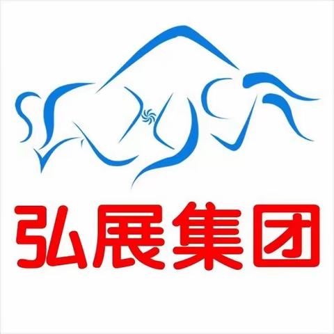 “铭记历史   缅怀伟人” ——纪念毛主席诞辰130周年