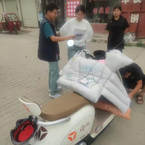 修石渡村道路安全宣传活动