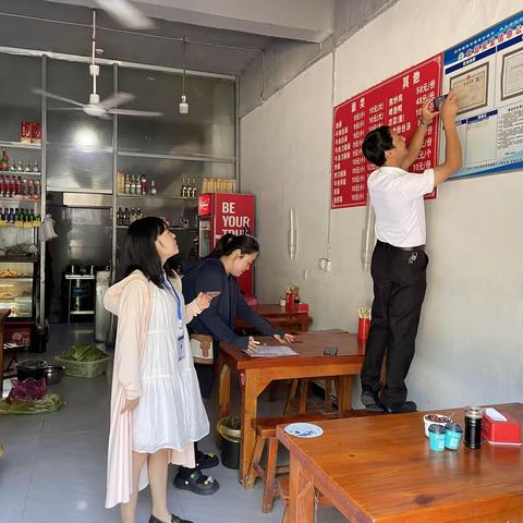颍昌街道持续推进五经普清查工作