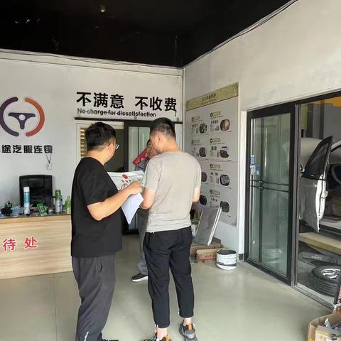 颍昌街道开展“信易贷”平台宣传推广活动