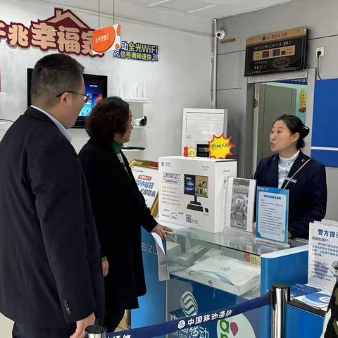 颍昌街道办事处开展信用宣传活动 共建诚信经营环境