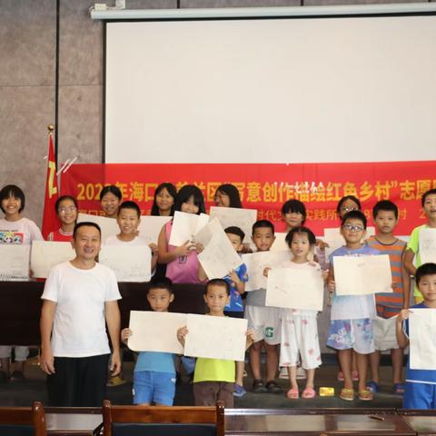 灵山镇仲恺村新时代文明实践活动——写意创作描绘红色乡村