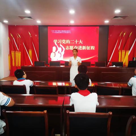 浚县未成年人“十进十传承”暑期主题道德实践活动——走进新时代文明实践中心