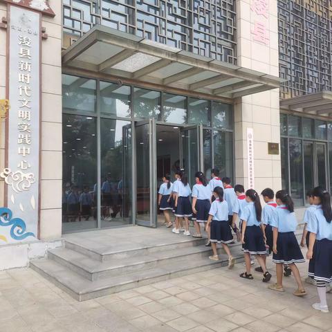 学有榜样、行有楷模、赶有目标——浚县组织观看新时代好少年先进事迹发布活动