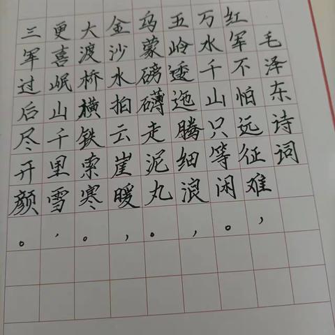 铭记八一精神，传承红色基因——记昌邑市卜庄镇初级中学假期主题教育活动