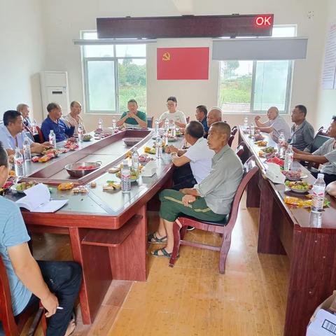 官田村2023年退役军人座谈会